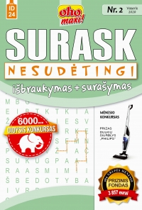 ID 24 oho maxi! Surask Išbraukymas + surašymas Nesudėtingi ID 24 oho maxi! Surask Išbraukymas + surašymas Nesudėtingi